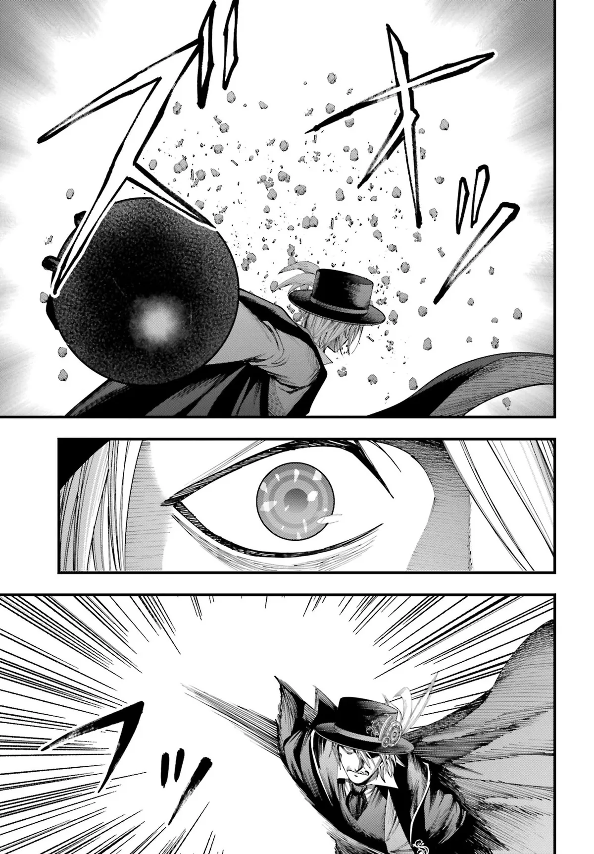 Shuumatsu no Valkyrie: Los expedientes de Jack el Destripador Capítulo 4 en Línea - página 23