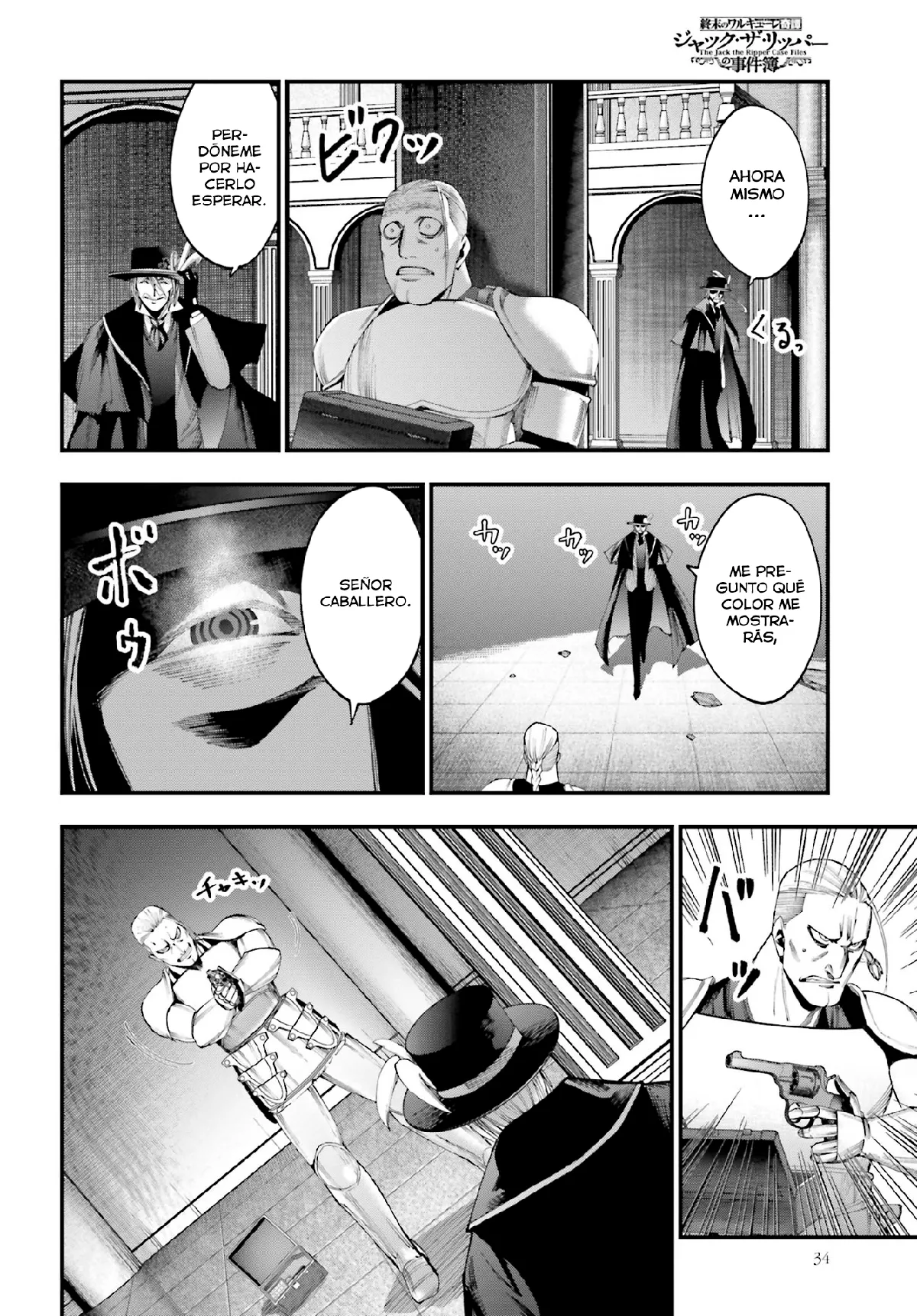 Shuumatsu no Valkyrie: Los expedientes de Jack el Destripador Capítulo 4 en Línea - página 31