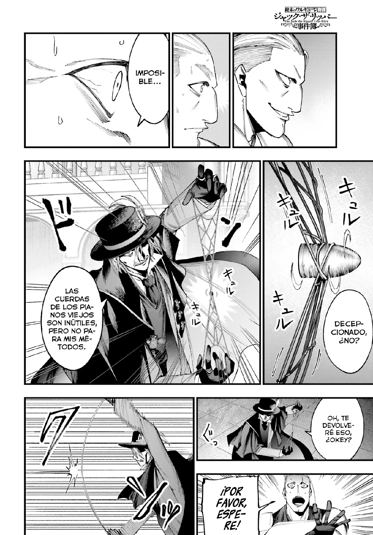 Shuumatsu no Valkyrie: Los expedientes de Jack el Destripador Capítulo 4 en Línea - página 33