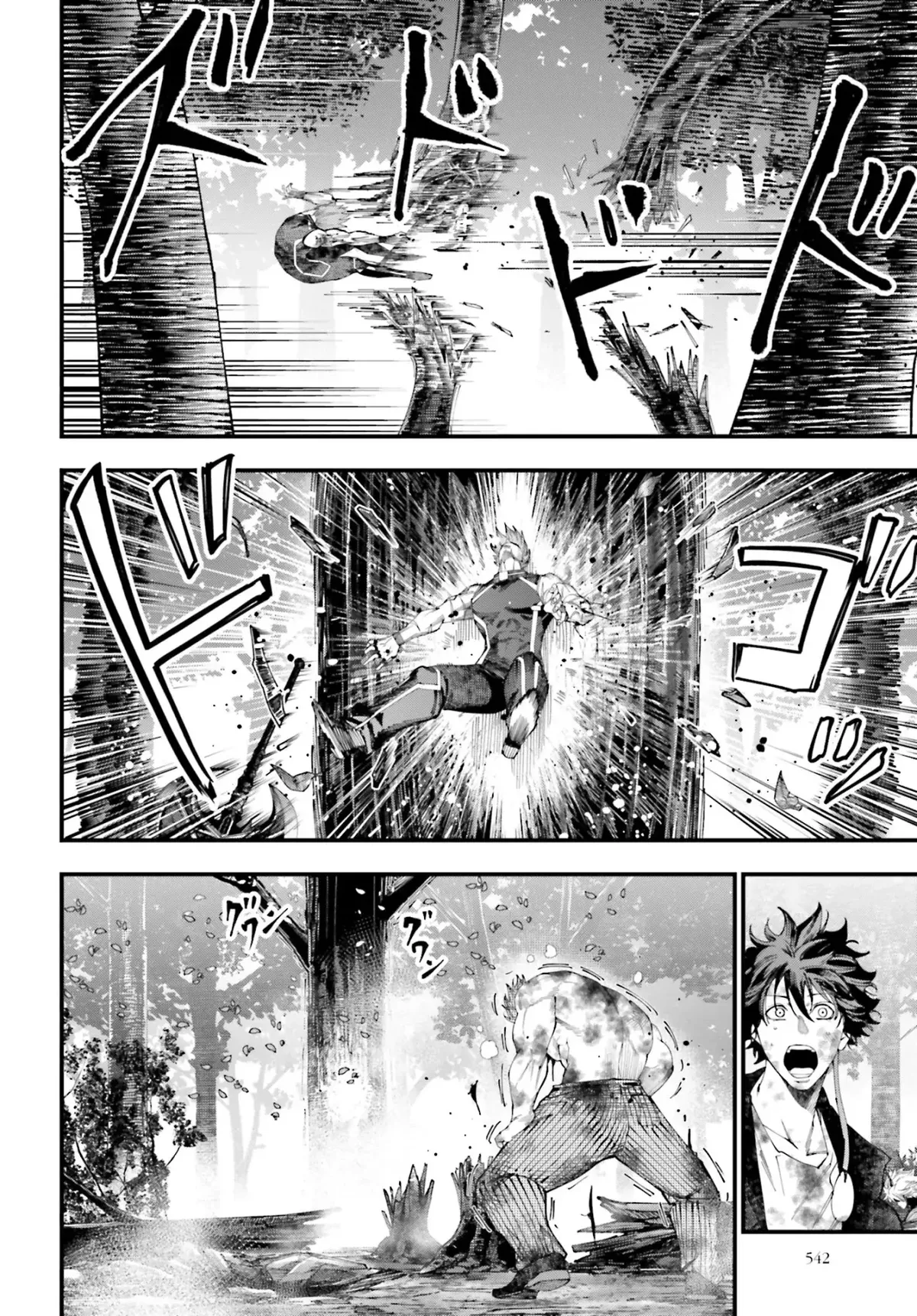 Shuumatsu no Valkyrie: Los expedientes de Jack el Destripador Capítulo 49 en Línea - página 16