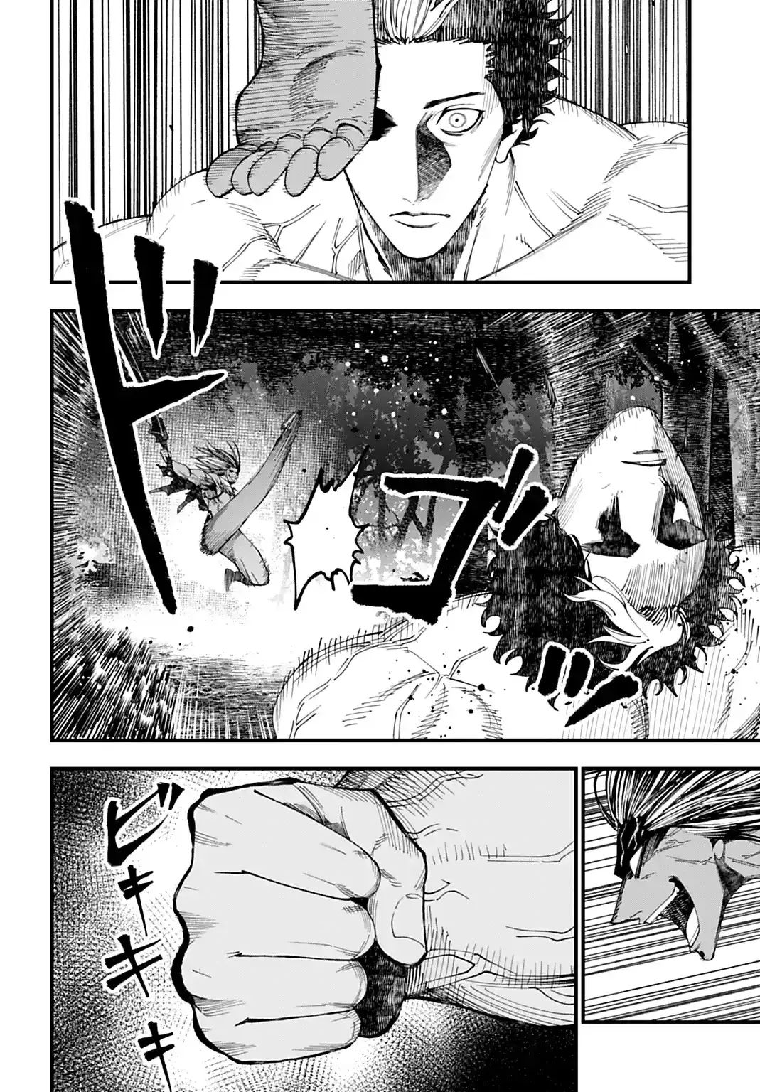 Shuumatsu no Valkyrie: Los expedientes de Jack el Destripador Capítulo 53 en Línea - página 10