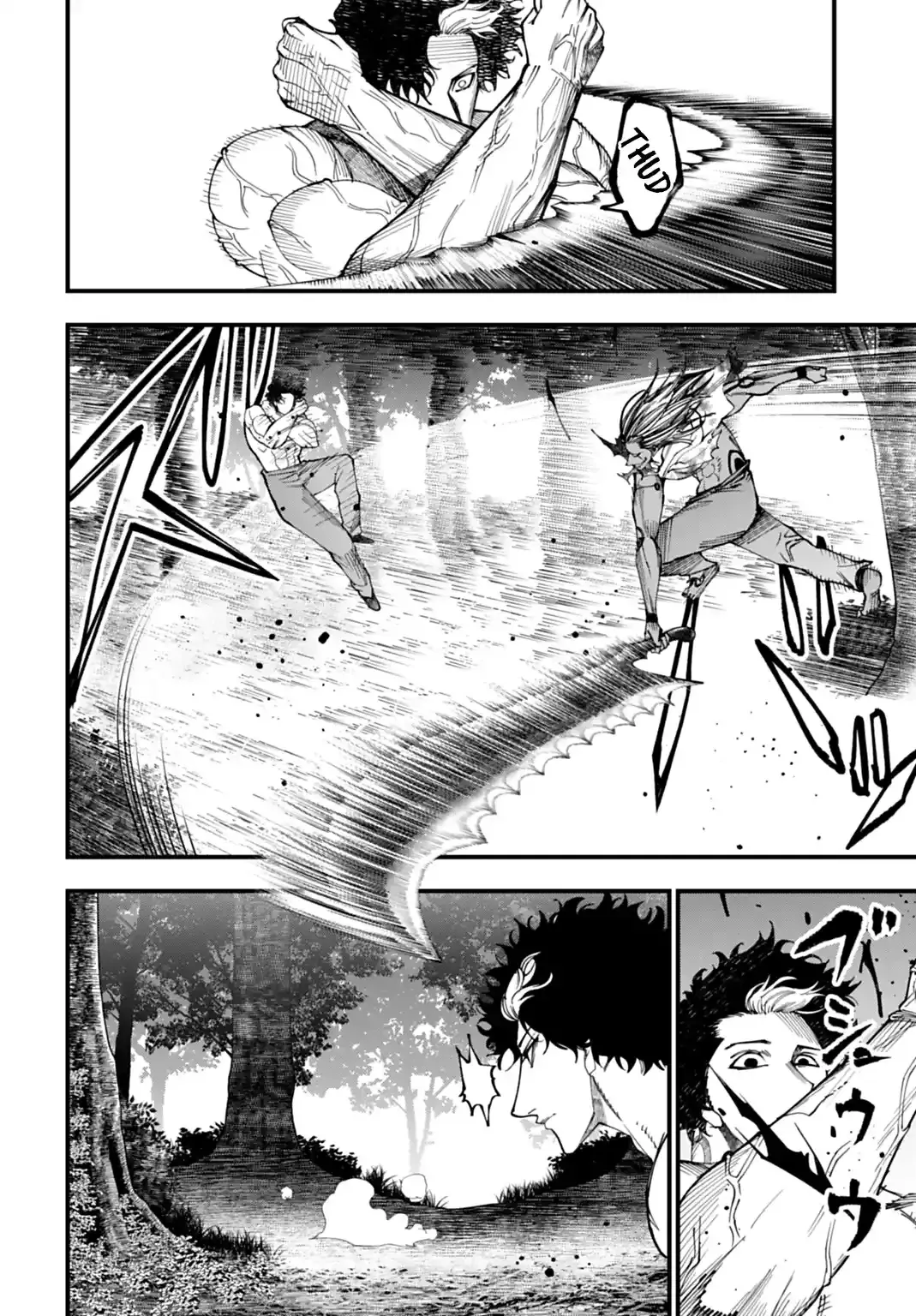 Shuumatsu no Valkyrie: Los expedientes de Jack el Destripador Capítulo 53 en Línea - página 12