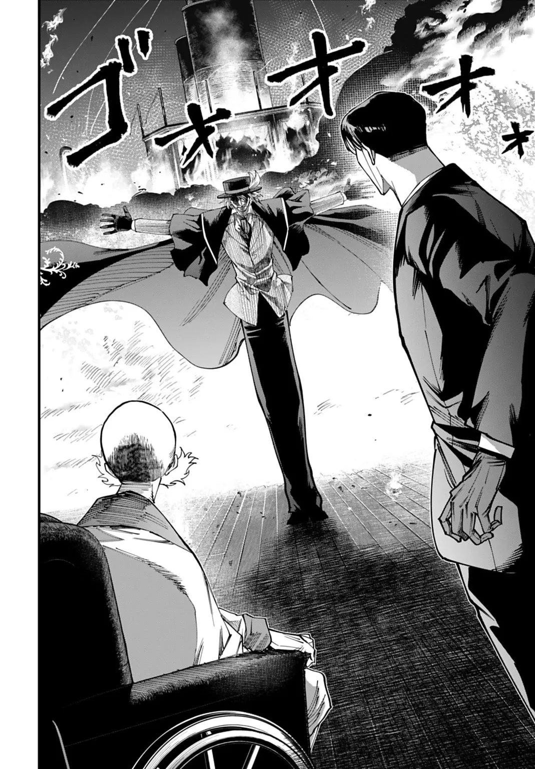 Shuumatsu no Valkyrie: Los expedientes de Jack el Destripador Capítulo 64 en Línea - página 2
