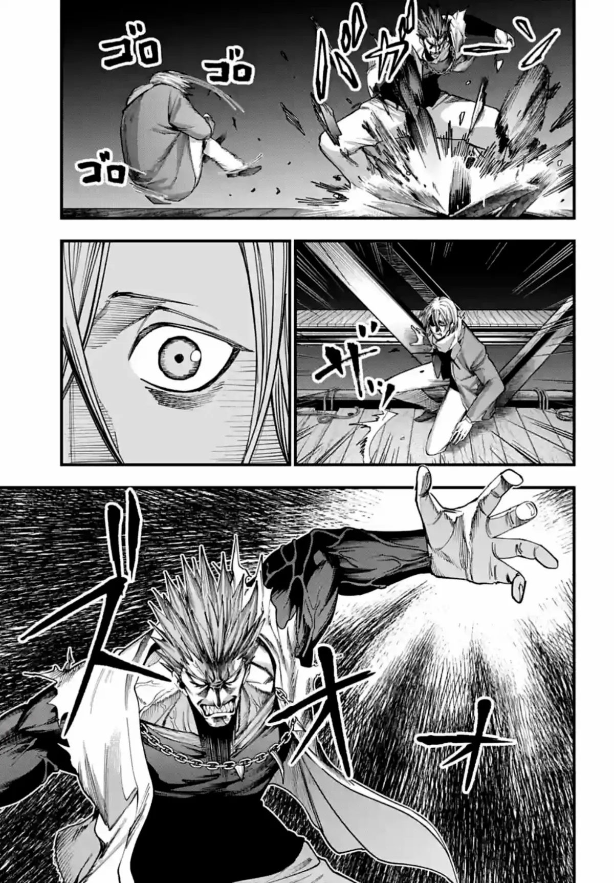 Shuumatsu no Valkyrie: Los expedientes de Jack el Destripador Capítulo 7 en Línea - página 16