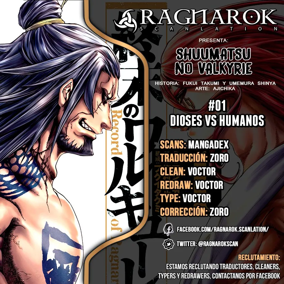 Shuumatsu no Valkyrie Capítulo 1 en Línea - página 1