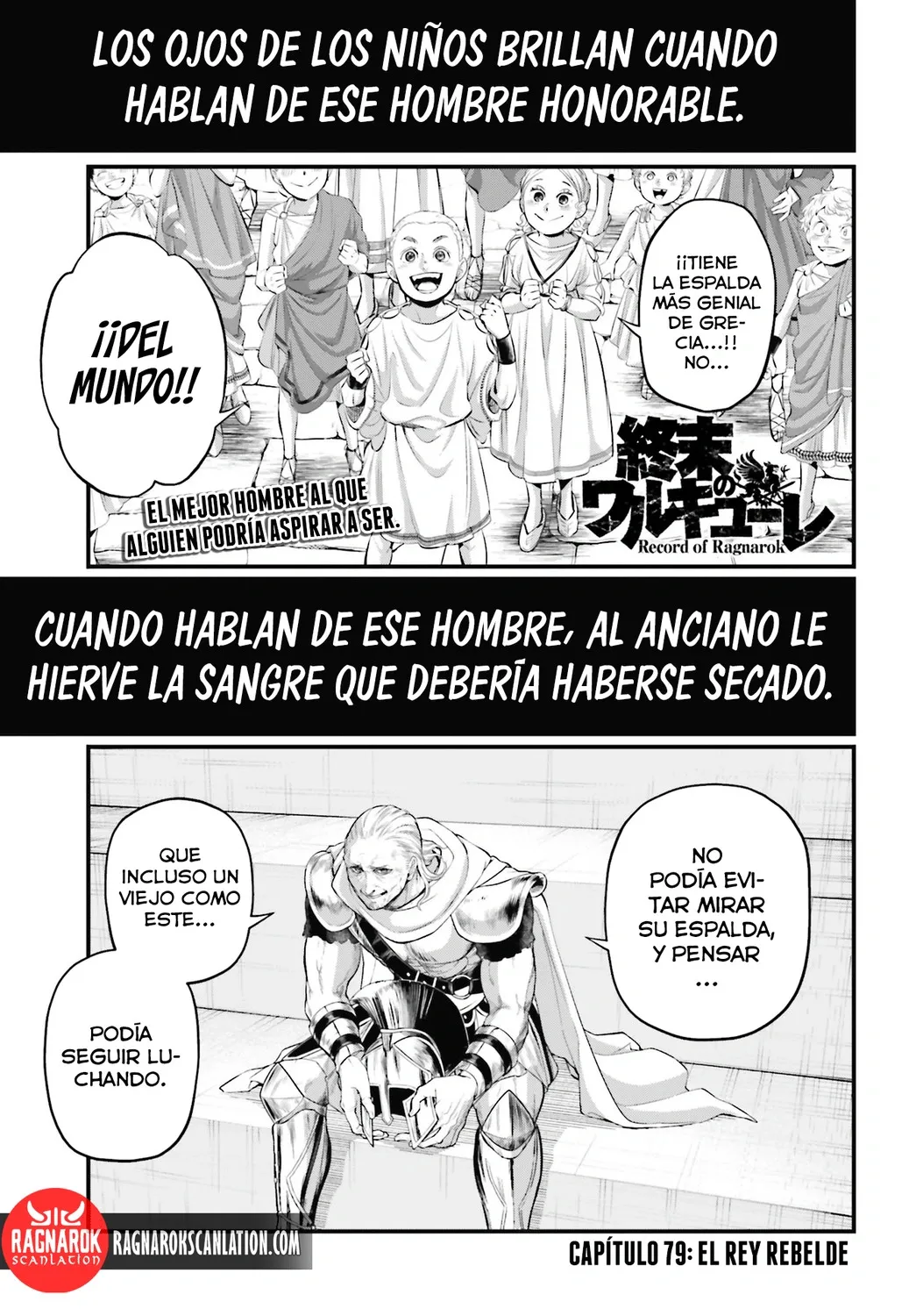 Shuumatsu no Valkyrie Capítulo 79 en Línea - página 1