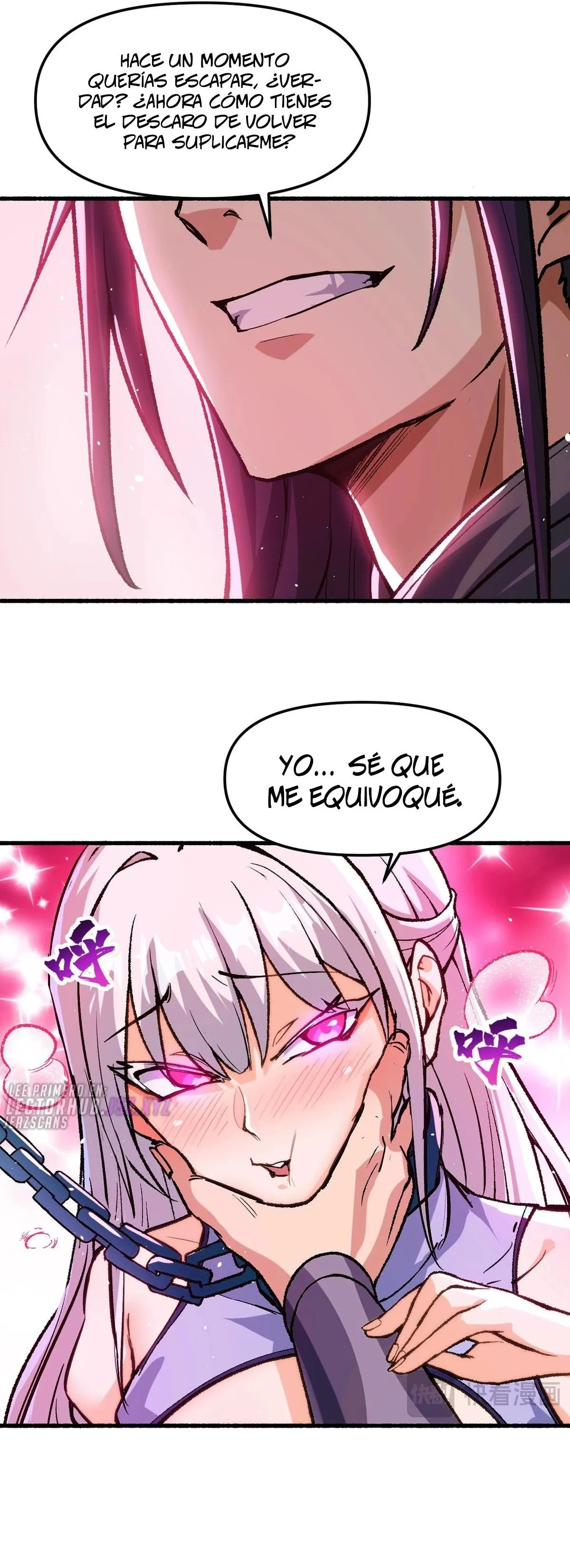 ¡Si la hada es cruel, entonces que se convierta en mi caldero de cultivo! Capítulo 5 en Línea - página 21