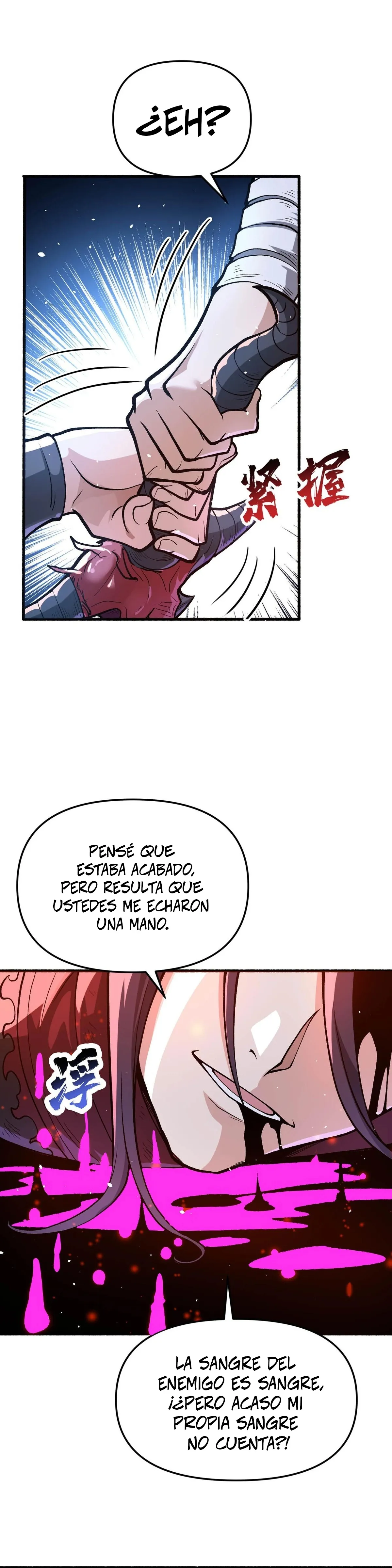 ¡Si la hada es cruel, entonces que se convierta en mi caldero de cultivo! Capítulo 7 en Línea - página 26