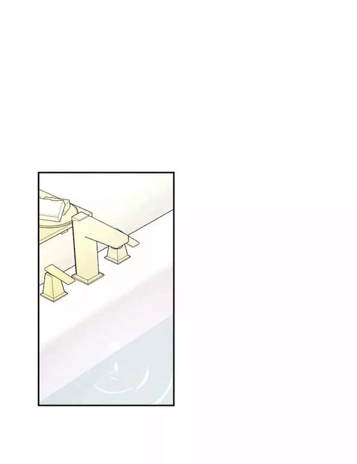SIDE STORY - ANGEL BUDDY Capítulo 2 en Línea - página 10