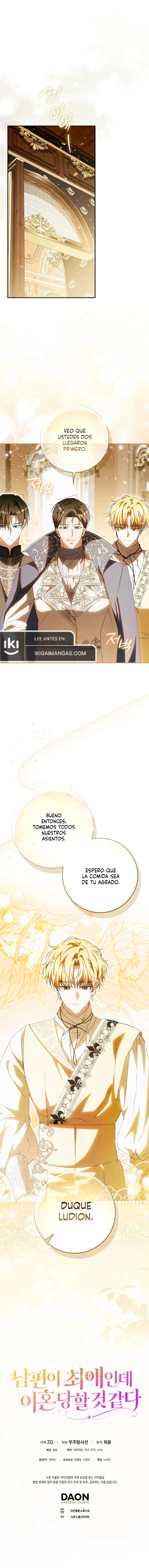 Siento Que Estoy A Punto De Divorciarme, Pero Mi Esposo Es Mi Favorito Capítulo 10 en Línea - página 10