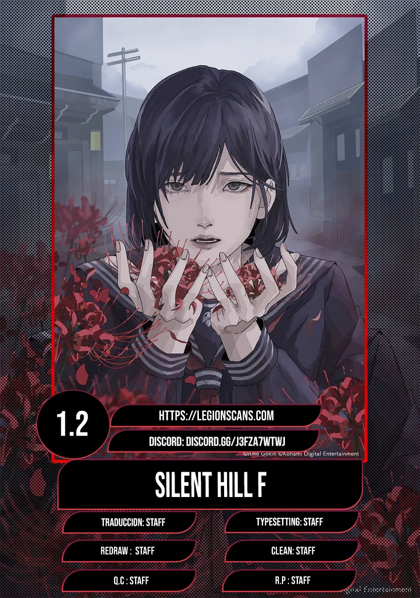 SILENT HILL f Capítulo 1.2 en Línea - página 1