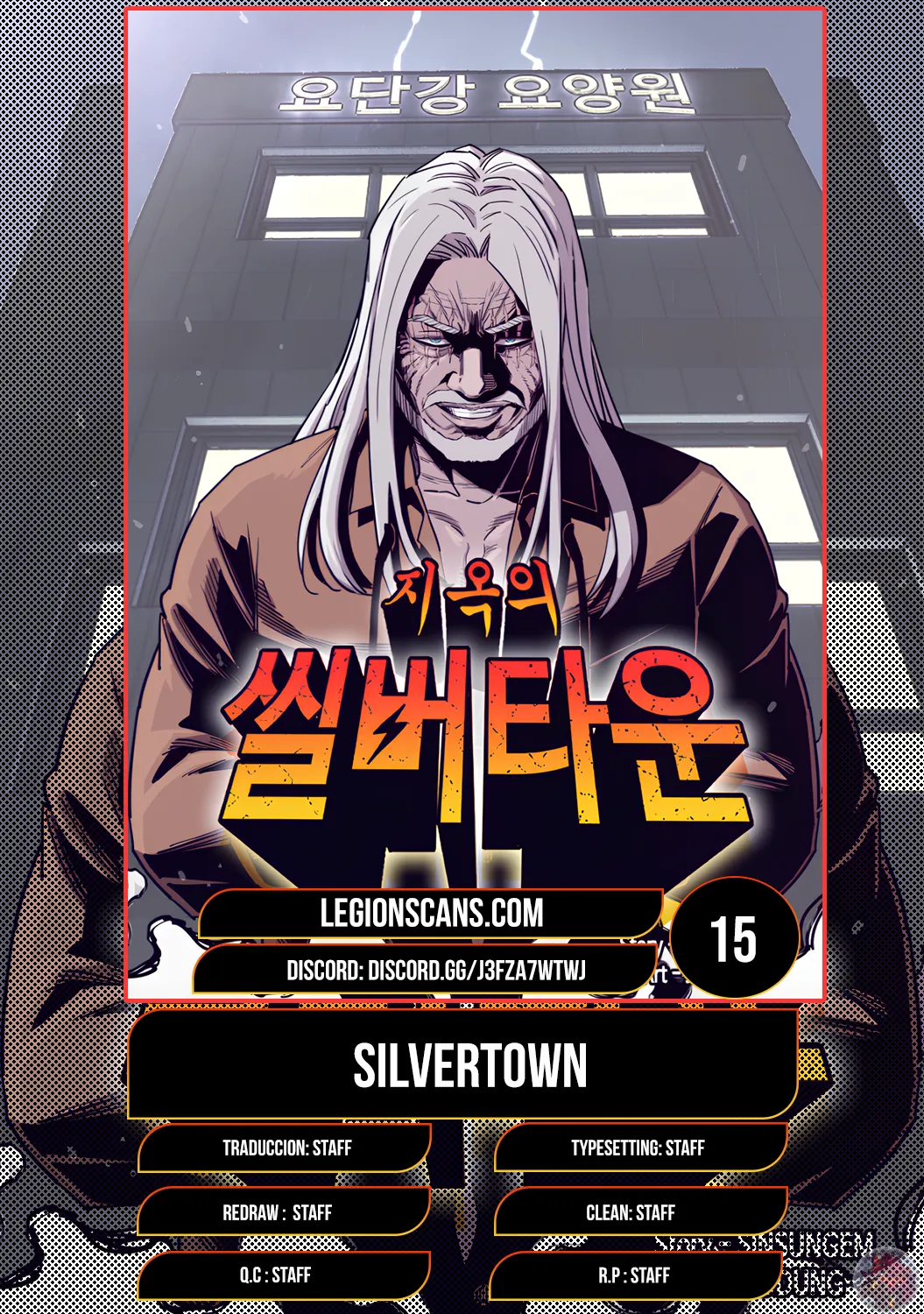 Silver Town from Hell Capítulo 15 en Línea - página 1