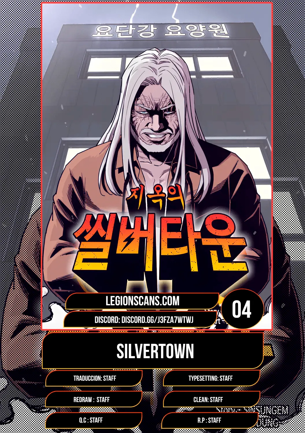Silver Town from Hell Capítulo 4 en Línea - página 1