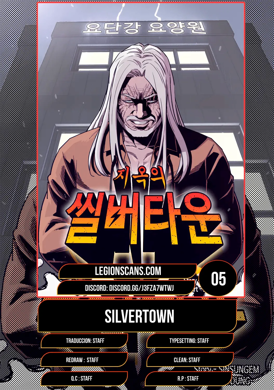 Silver Town from Hell Capítulo 5 en Línea - página 1