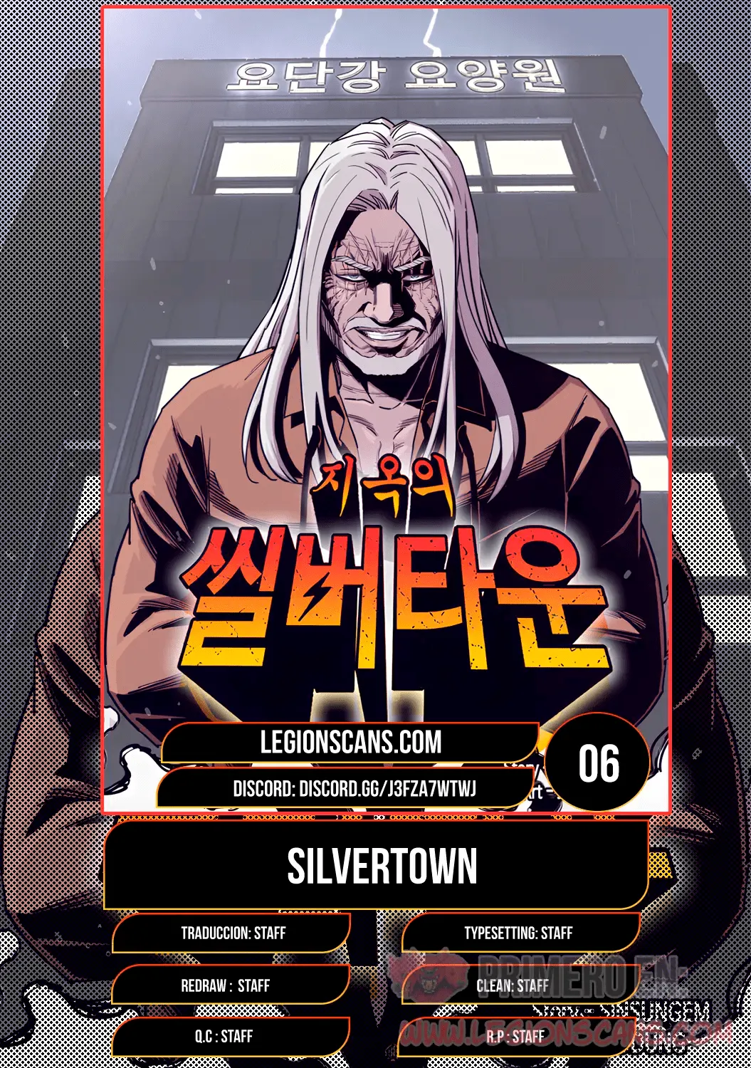 Silver Town from Hell Capítulo 6 en Línea - página 1