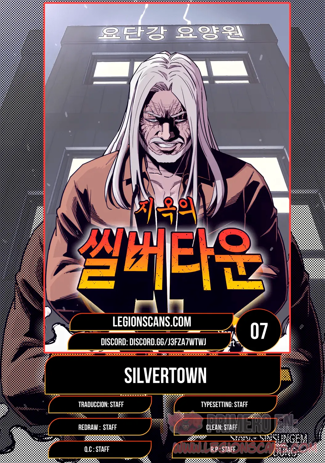 Silver Town from Hell Capítulo 7 en Línea - página 1