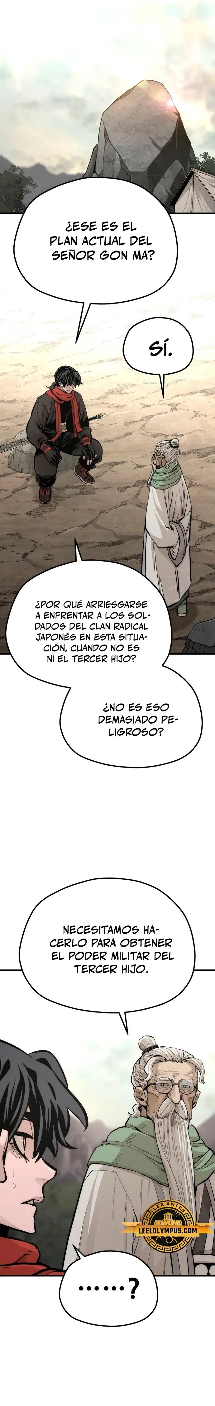 Simulación de cultivo del demonio celestial Capítulo 112 en Línea - página 17