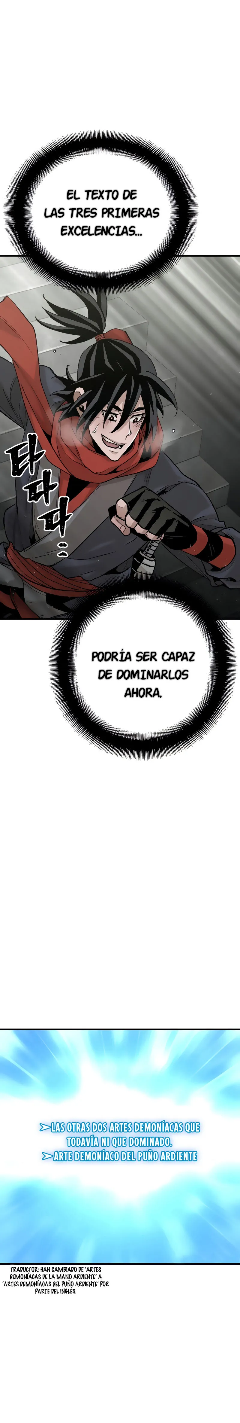 Simulación de cultivo del demonio celestial Capítulo 12 en Línea - página 13