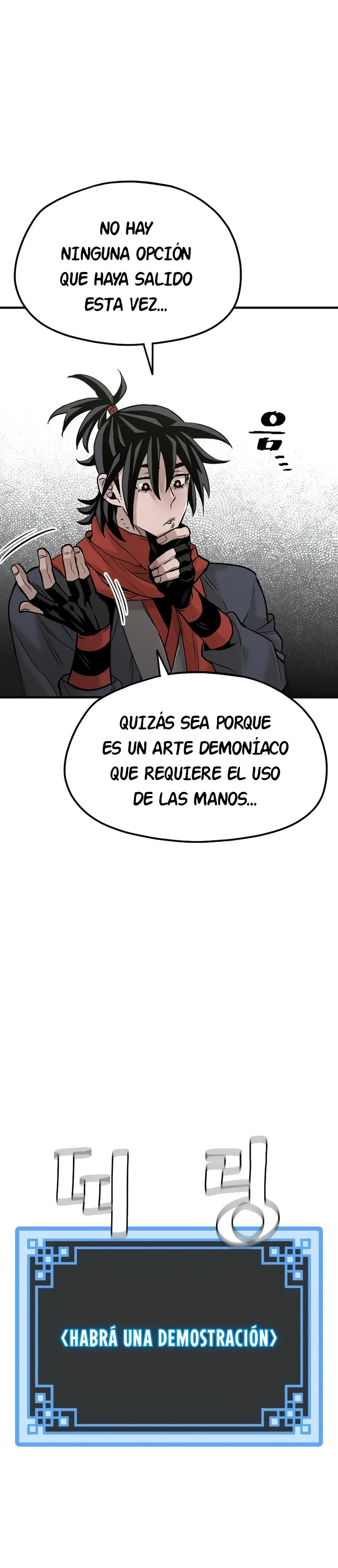 Simulación de cultivo del demonio celestial Capítulo 12 en Línea - página 17