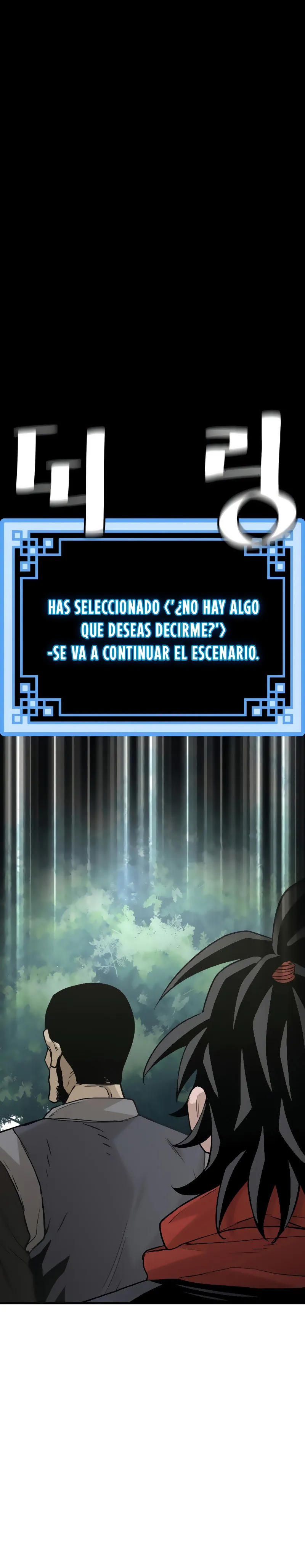 Simulación de cultivo del demonio celestial Capítulo 12 en Línea - página 47