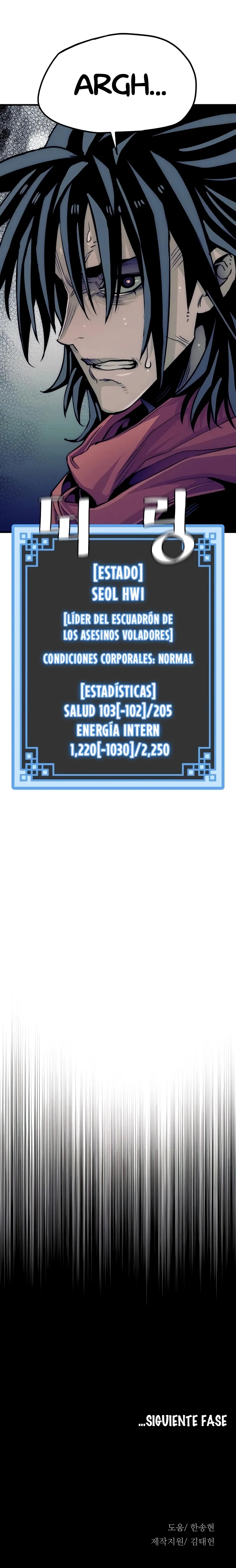 Simulación de cultivo del demonio celestial Capítulo 13 en Línea - página 34