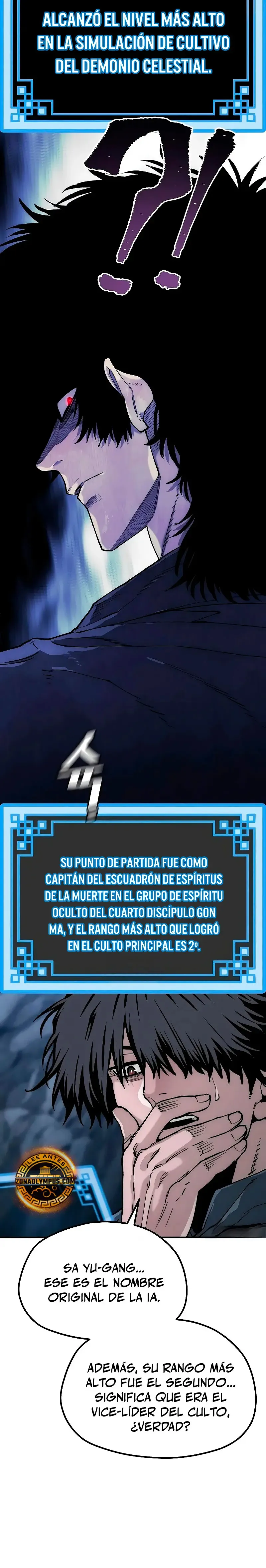 Simulación de cultivo del demonio celestial Capítulo 154 en Línea - página 37