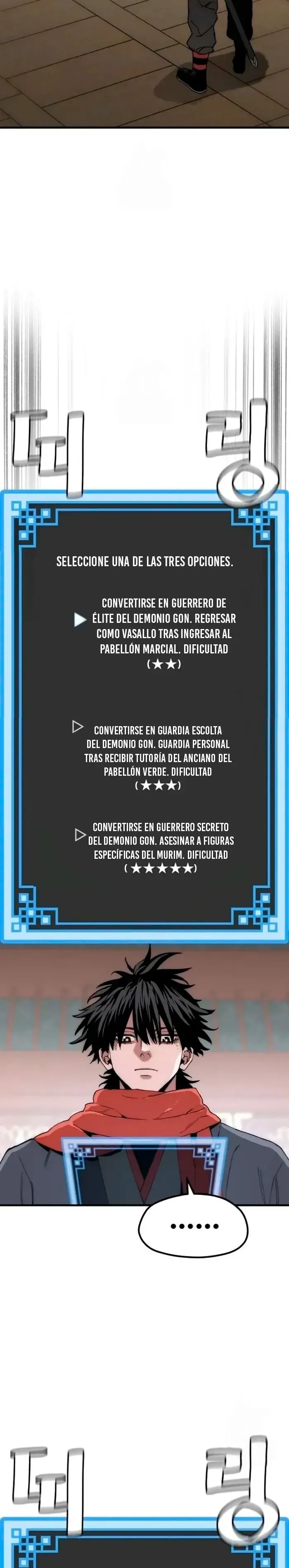 Simulación de cultivo del demonio celestial Capítulo 158 en Línea - página 4