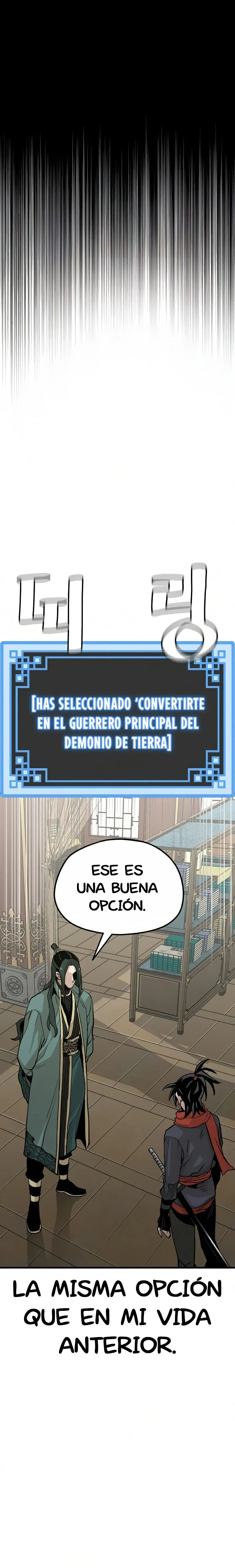 Simulación de cultivo del demonio celestial Capítulo 16 en Línea - página 25