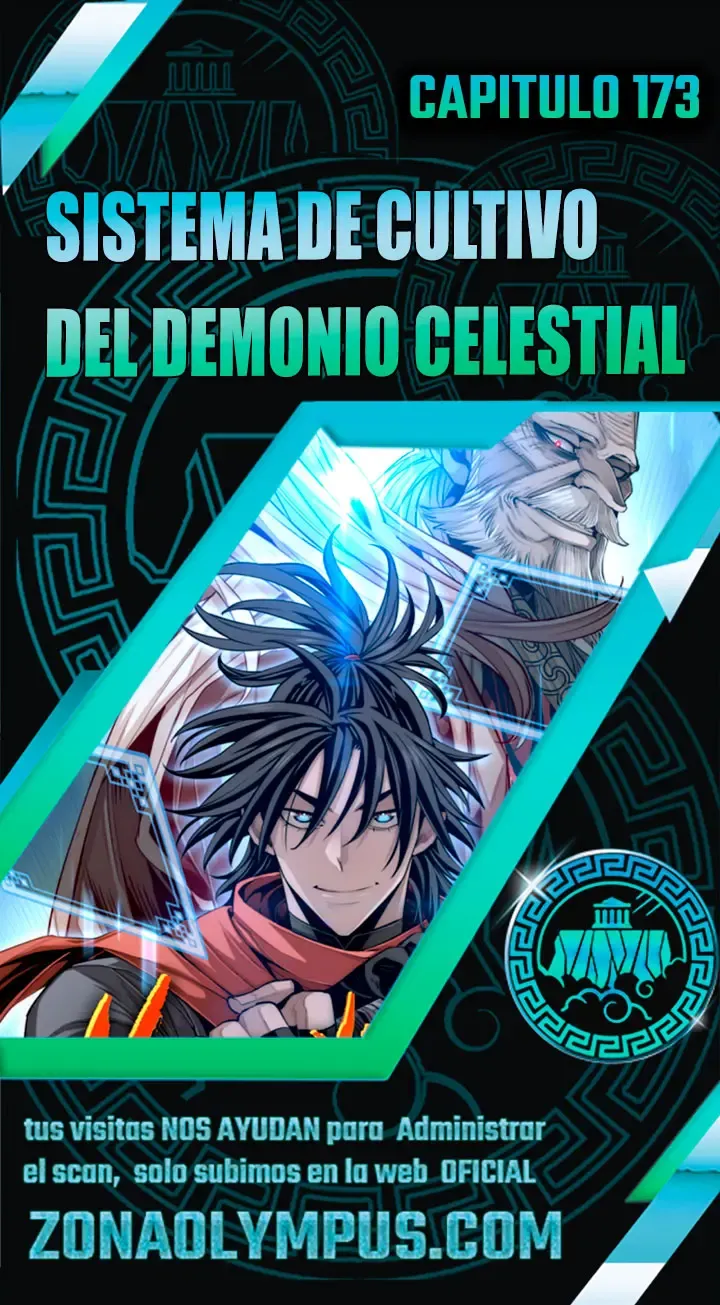 Simulación de cultivo del demonio celestial Capítulo 173 en Línea - página 1