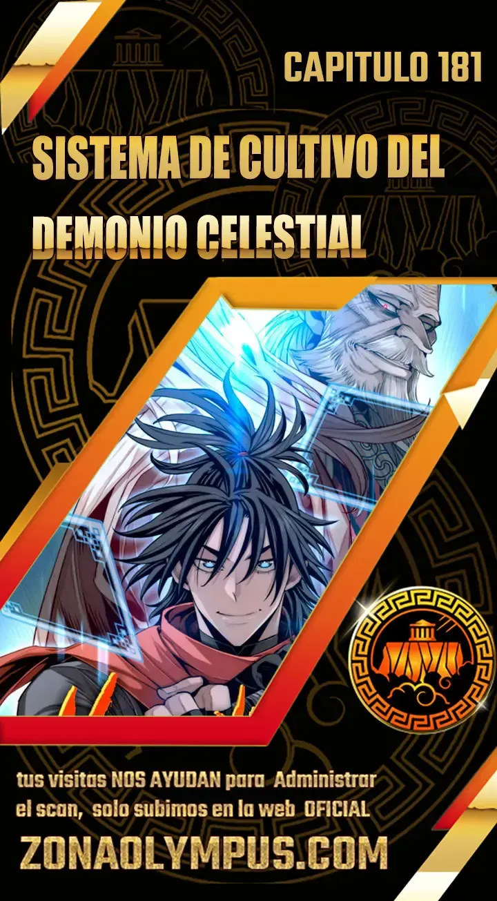 Simulación de cultivo del demonio celestial Capítulo 181 en Línea - página 1