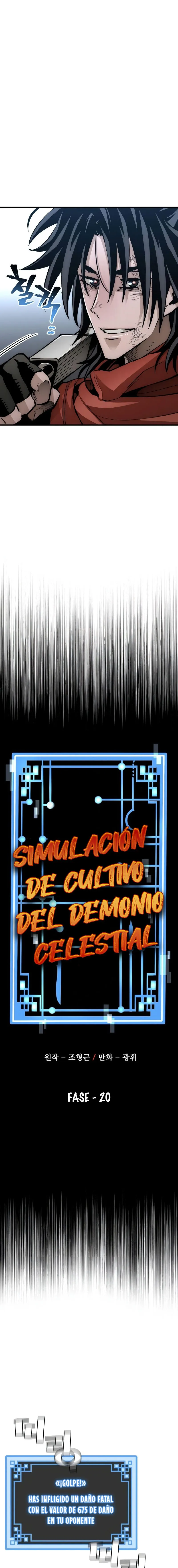 Simulación de cultivo del demonio celestial Capítulo 20 en Línea - página 16