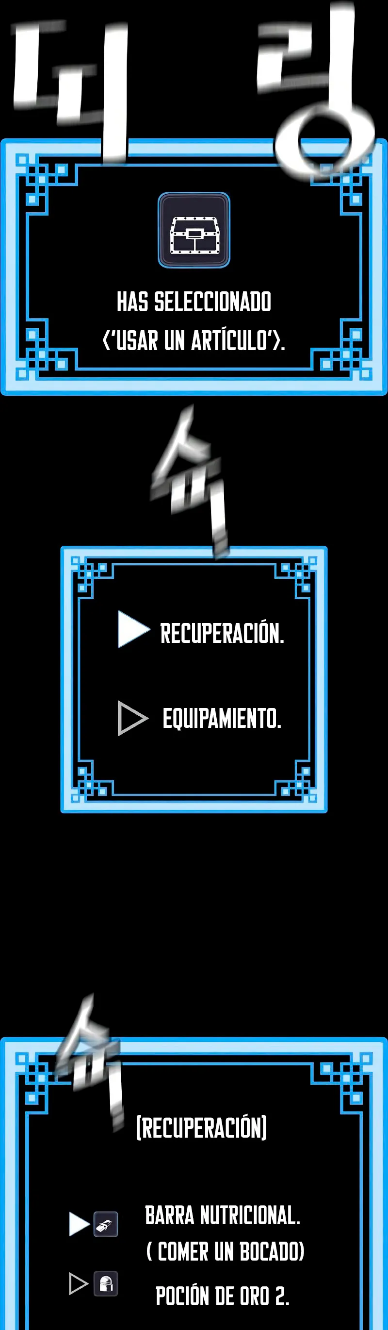 Simulación de cultivo del demonio celestial Capítulo 23 en Línea - página 102