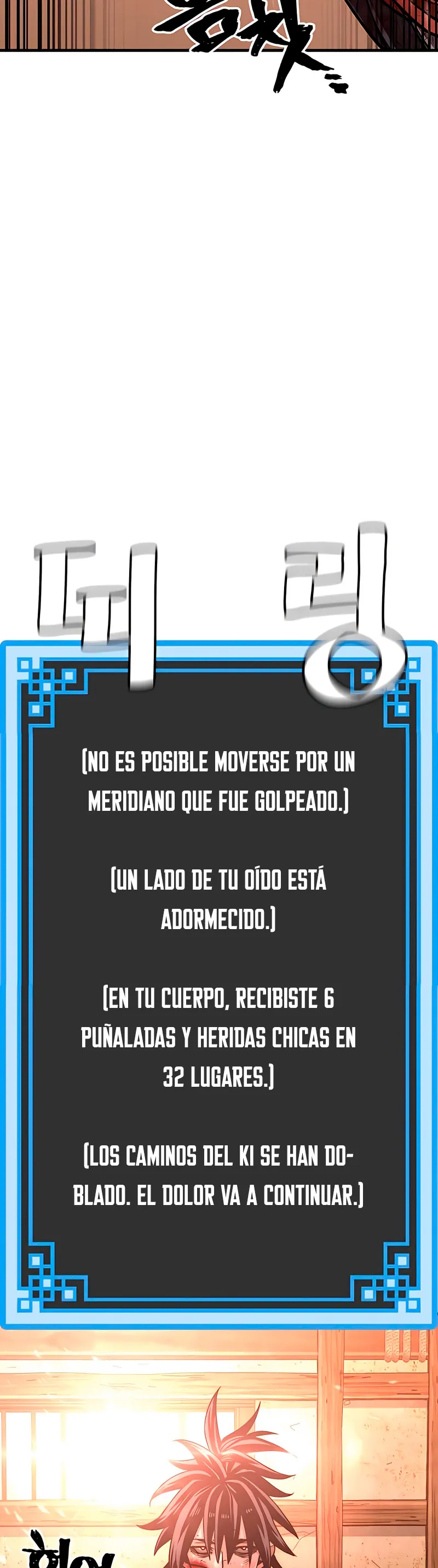 Simulación de cultivo del demonio celestial Capítulo 34 en Línea - página 69