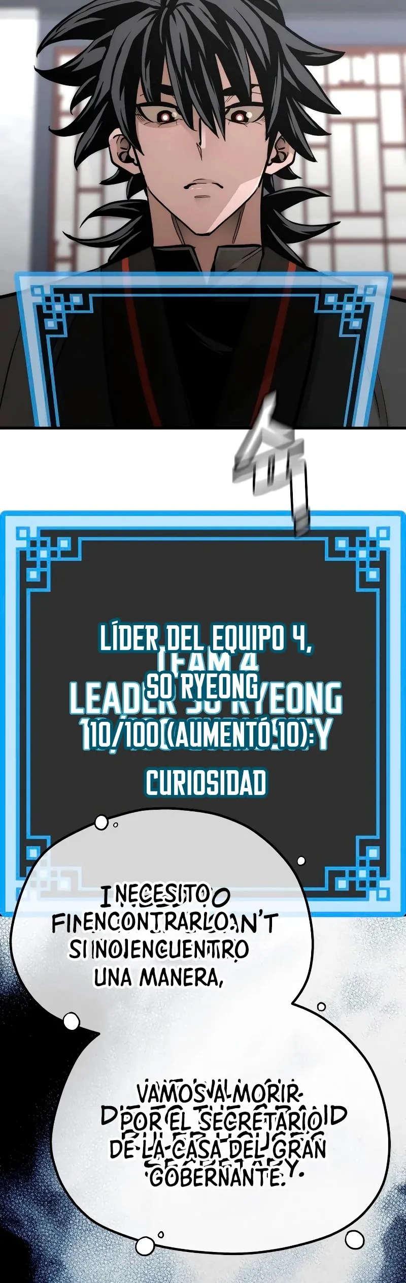 Simulación de cultivo del demonio celestial Capítulo 46 en Línea - página 68
