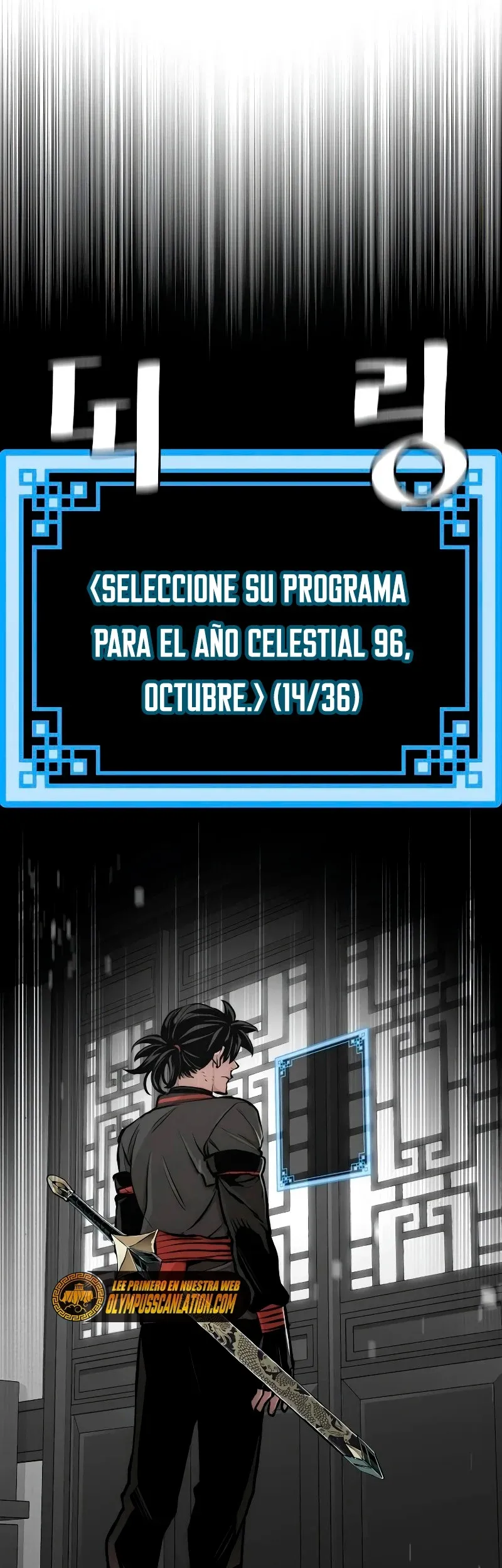 Simulación de cultivo del demonio celestial Capítulo 46 en Línea - página 83