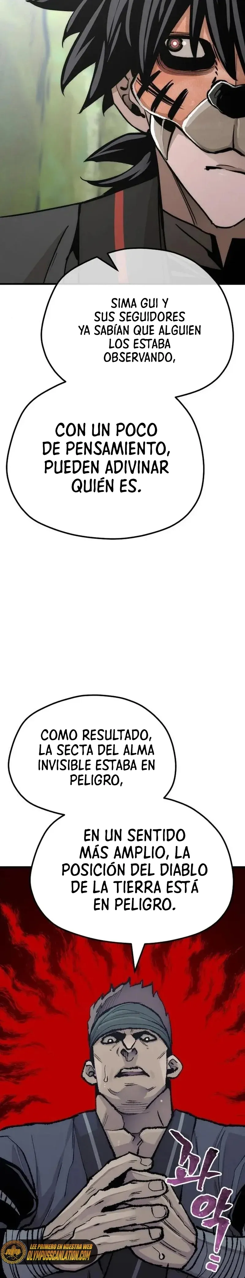 Simulación de cultivo del demonio celestial Capítulo 51 en Línea - página 53