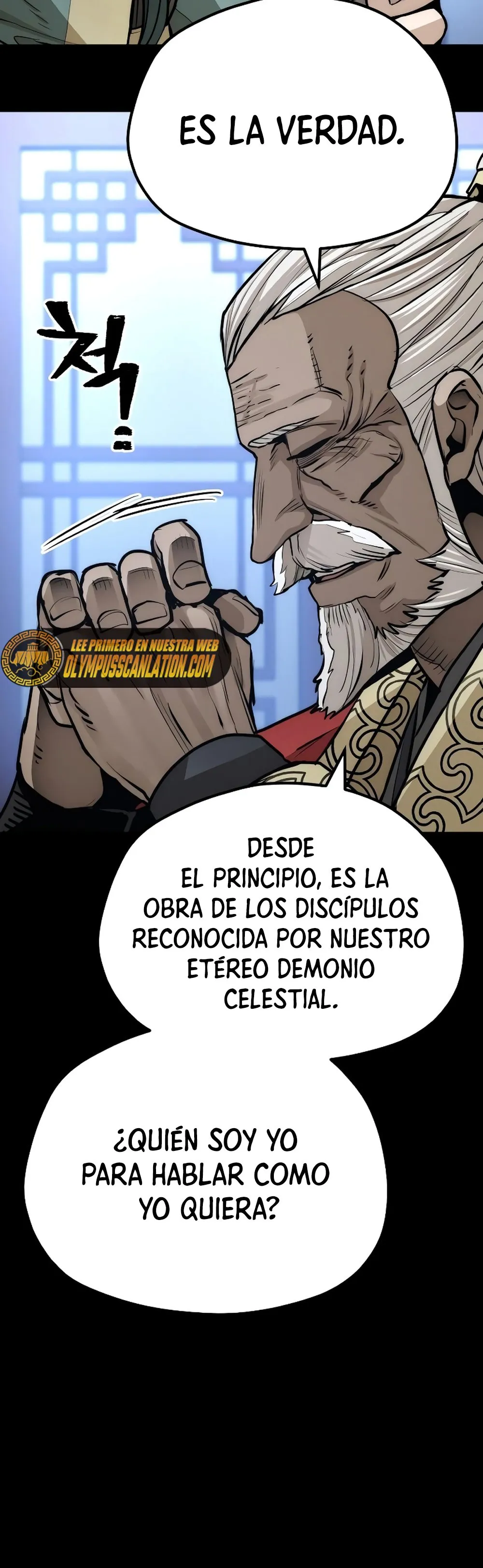 Simulación de cultivo del demonio celestial Capítulo 56 en Línea - página 16