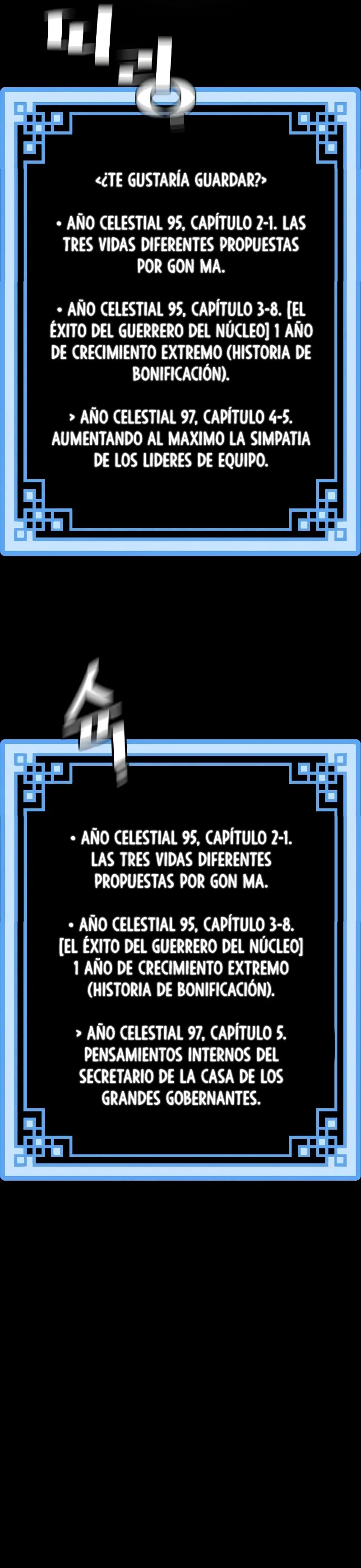 Simulación de cultivo del demonio celestial Capítulo 57 en Línea - página 62