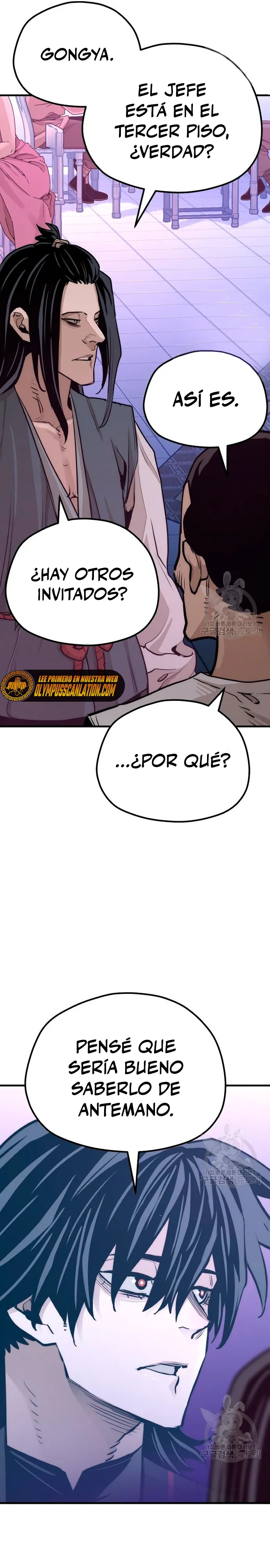 Simulación de cultivo del demonio celestial Capítulo 66 en Línea - página 16