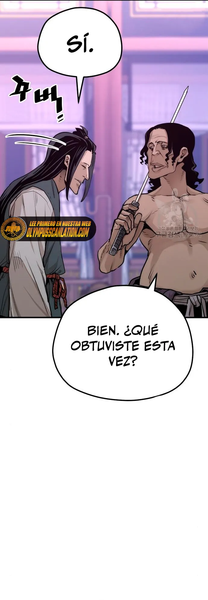 Simulación de cultivo del demonio celestial Capítulo 66 en Línea - página 19