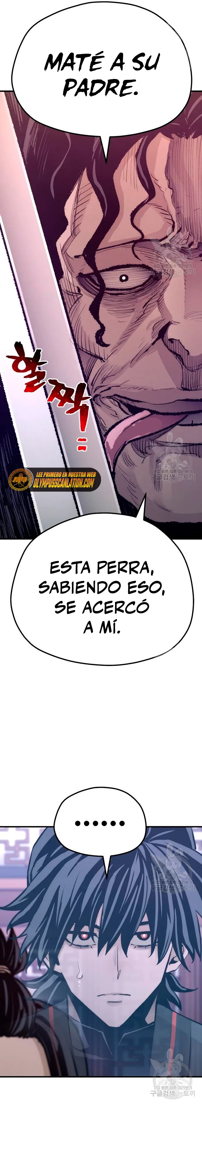 Simulación de cultivo del demonio celestial Capítulo 66 en Línea - página 24