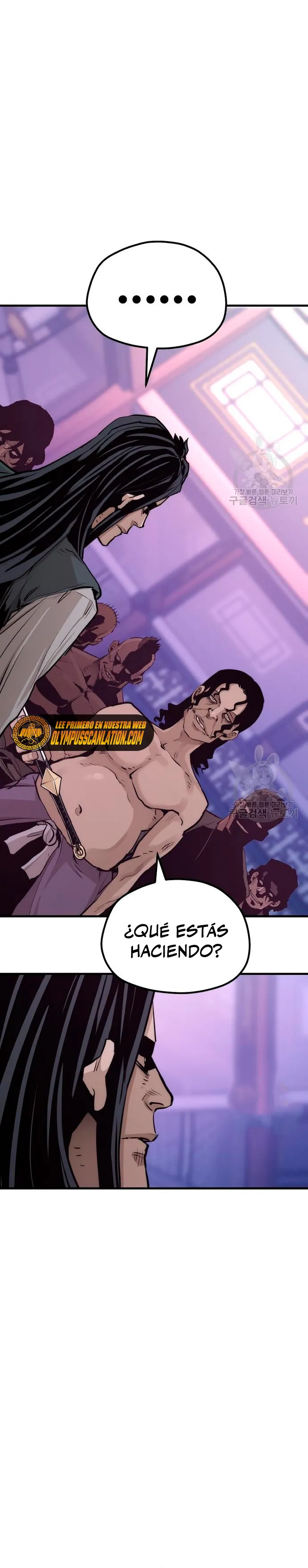 Simulación de cultivo del demonio celestial Capítulo 66 en Línea - página 27
