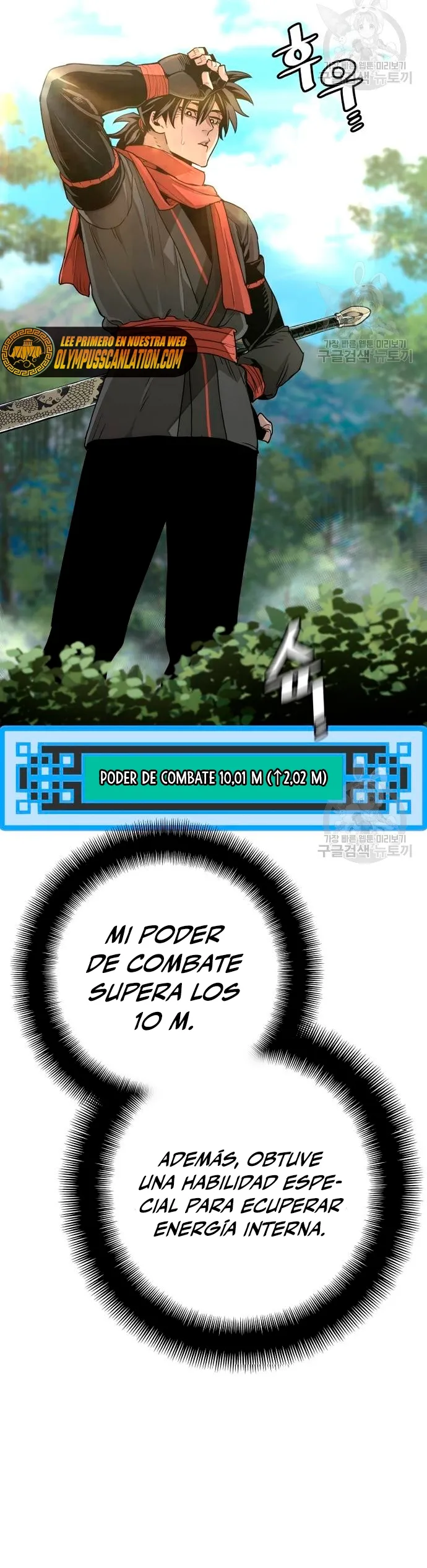 Simulación de cultivo del demonio celestial Capítulo 70 en Línea - página 58