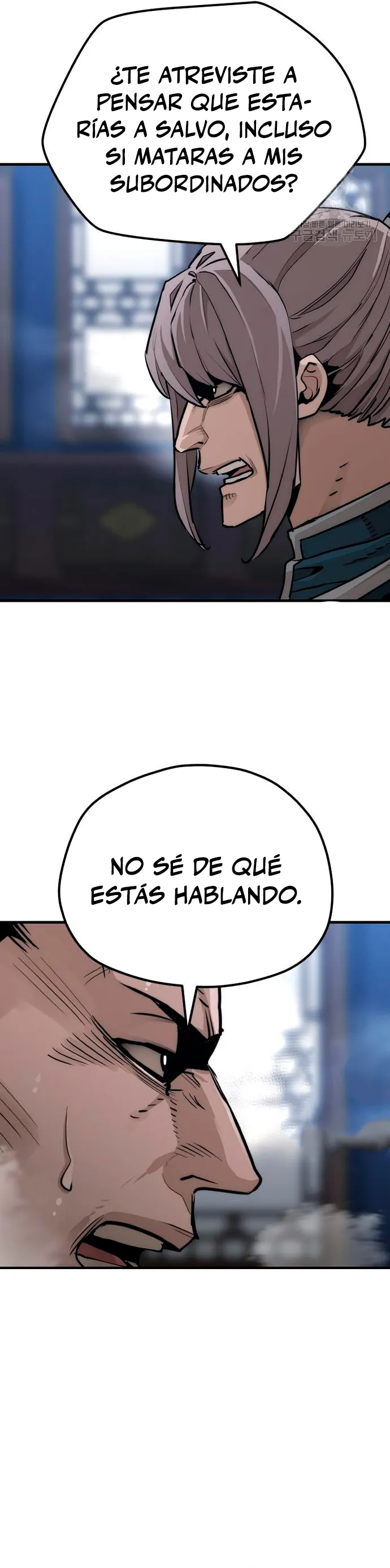 Simulación de cultivo del demonio celestial Capítulo 71 en Línea - página 7