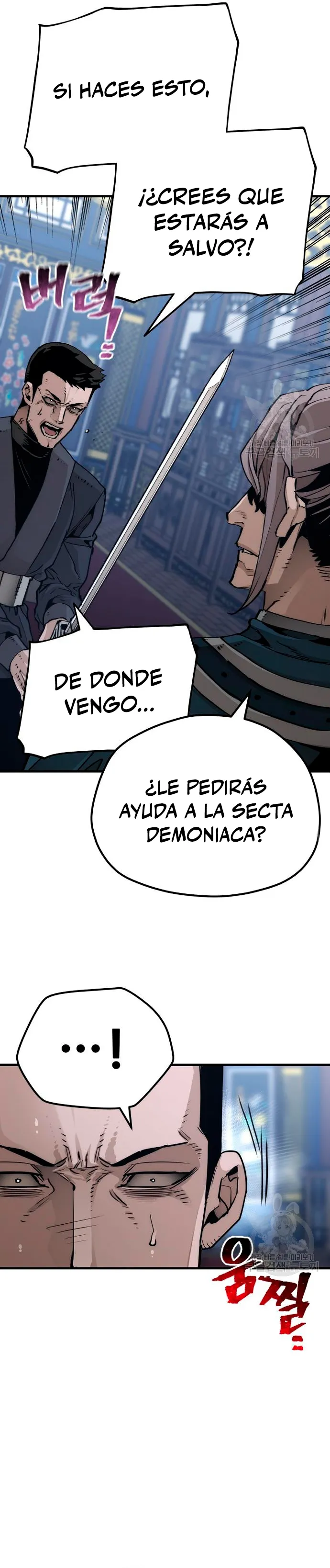 Simulación de cultivo del demonio celestial Capítulo 71 en Línea - página 8