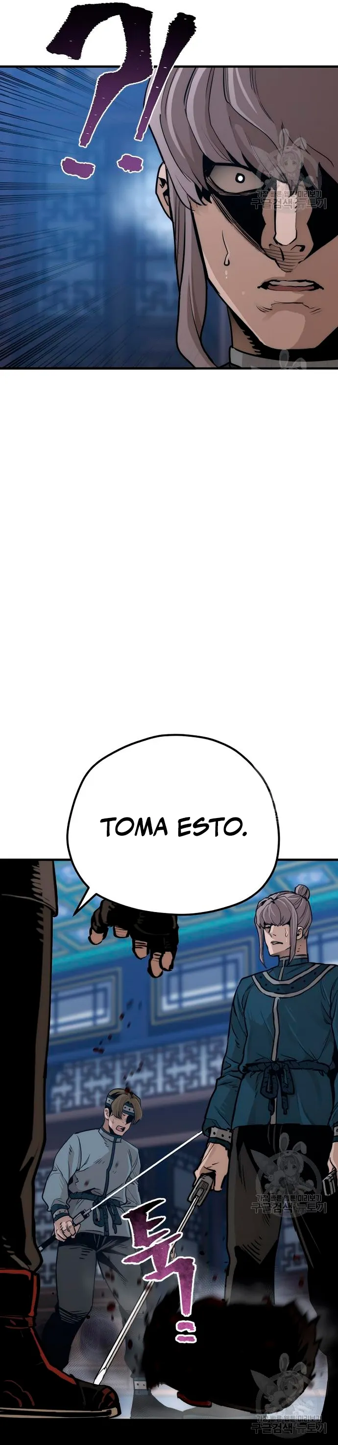 Simulación de cultivo del demonio celestial Capítulo 71 en Línea - página 24