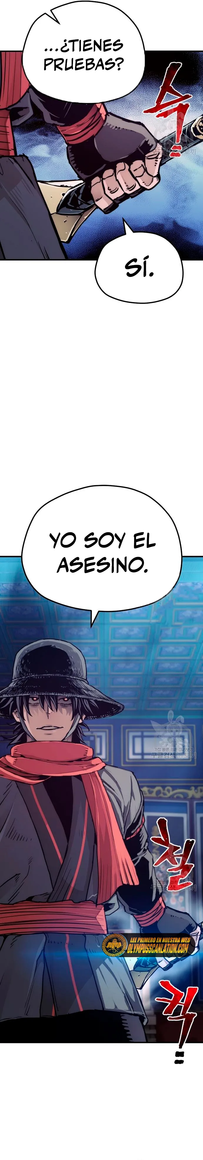 Simulación de cultivo del demonio celestial Capítulo 71 en Línea - página 28