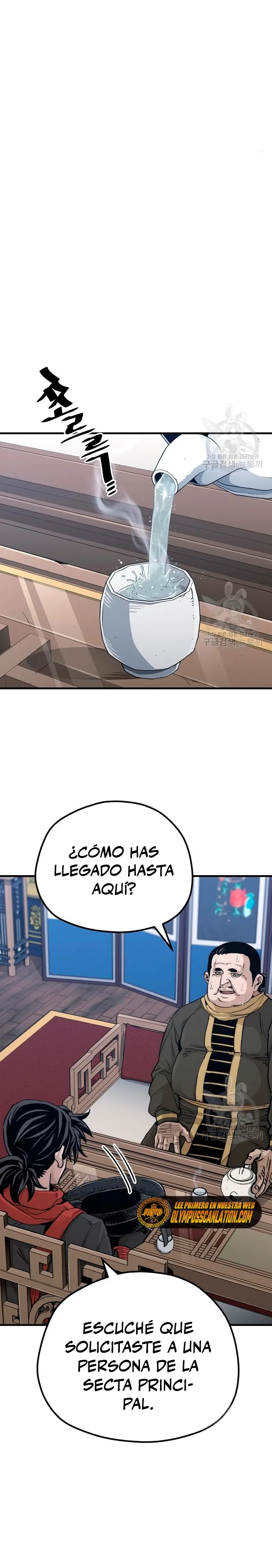 Simulación de cultivo del demonio celestial Capítulo 71 en Línea - página 32