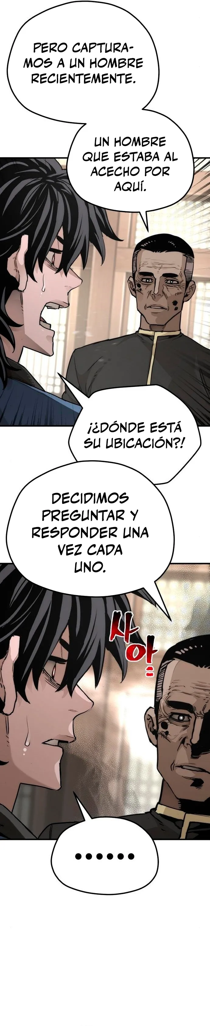 Simulación de cultivo del demonio celestial Capítulo 76 en Línea - página 26