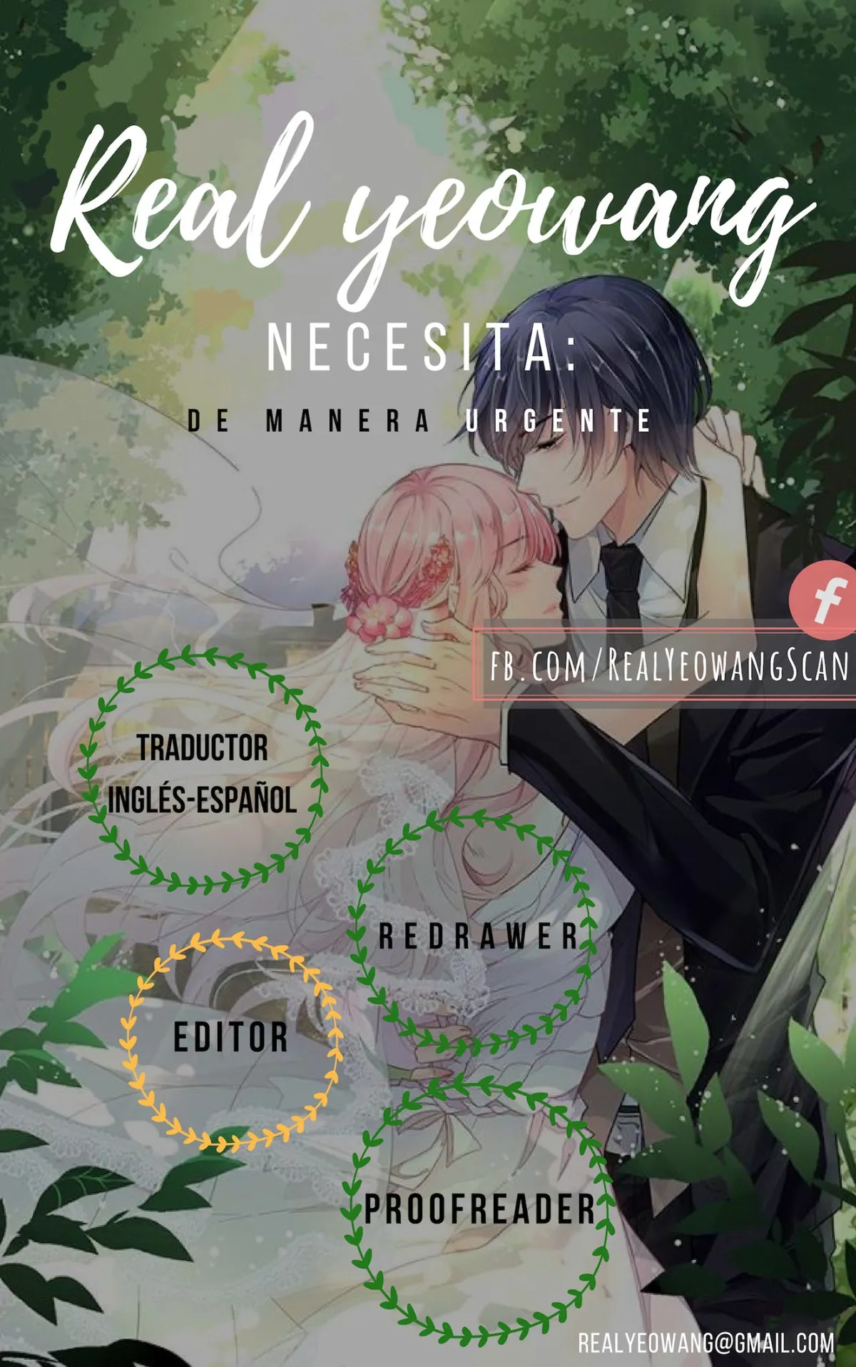 Sinceramente: me convertí en la mucama del duque Capítulo 17 en Línea - página 14